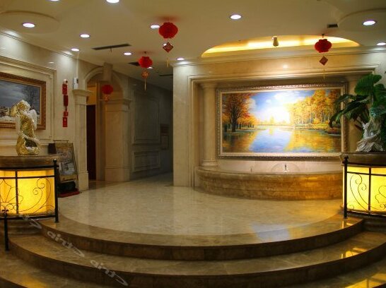 Huang Chao Hotel Qingyang - Photo2