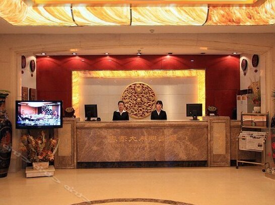 Longshang Mingzhu Hotel - Photo2
