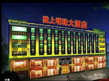 Longshang Mingzhu Hotel