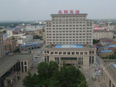 Qingyang Hotel Qingyang