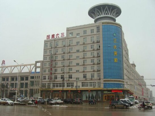 Sanli Hotel Qingyang - Photo4
