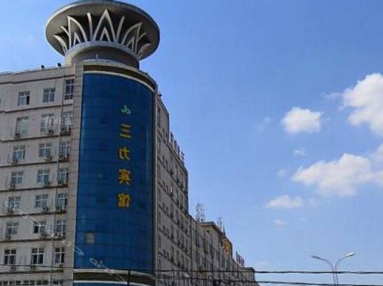 Sanli Hotel Qingyang - Photo5