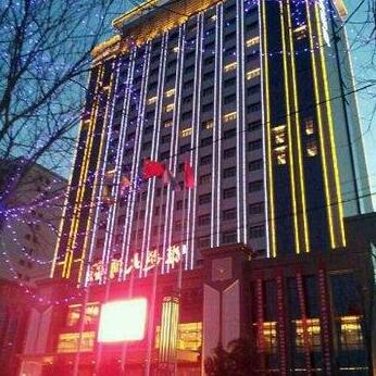 Xiongyue Hotel Xifeng