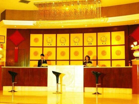 Zhengyang International Hotel - Photo2