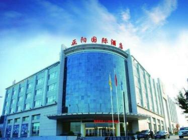 Zhengyang International Hotel