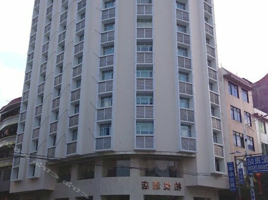 Baiyue Hotel Qingyuan