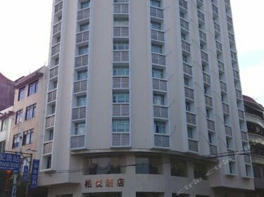 Baiyue Hotel Qingyuan