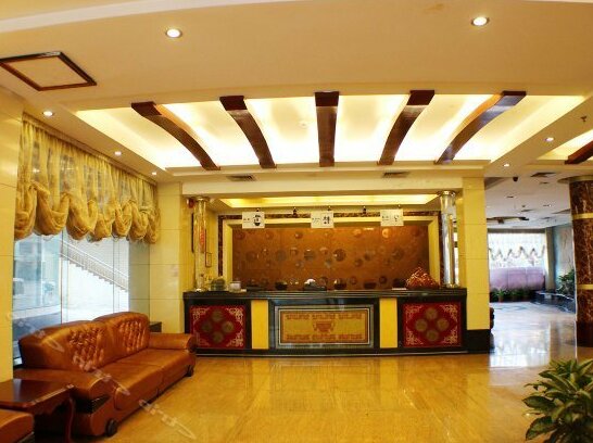 Fenghuangge Hotel Qingyuan - Photo4