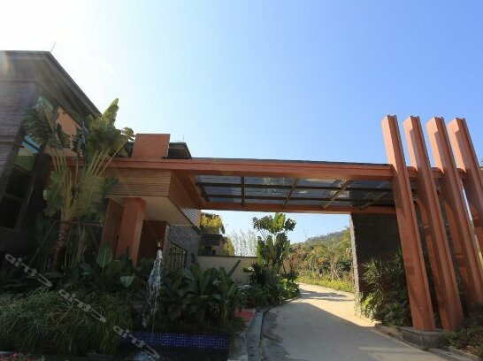 Fogang Hemingzhou Sakura Hot Spring Resort - Photo2