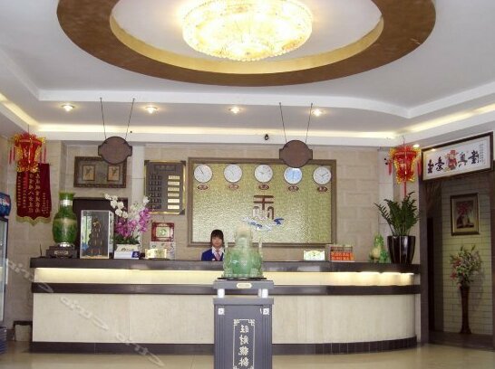 Fogang Wangchao Spa Hotel - Photo3