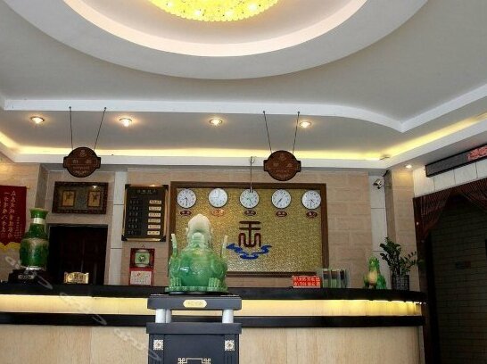 Fogang Wangchao Spa Hotel - Photo4