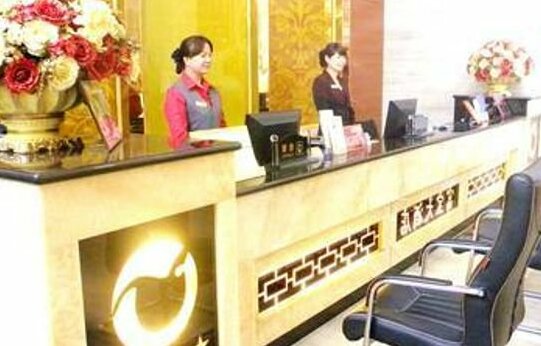 Fubao Hotel Qingyuan - Photo3