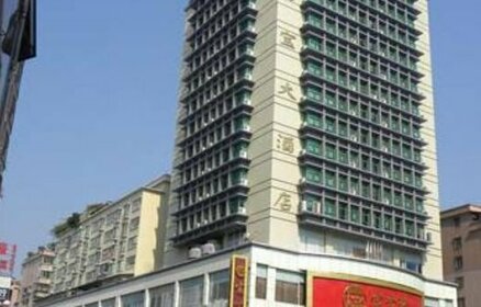Fubao Hotel Qingyuan