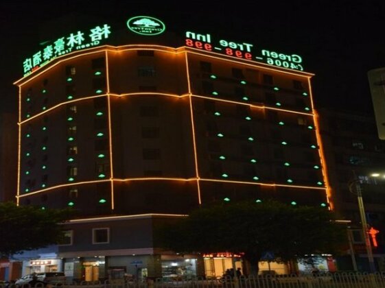 GreenTree Inn Qingyuan Qingxin District Qinghe Avenue Hotel