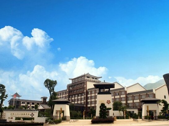 Guangdong Yao Cultural Hotel - Photo2