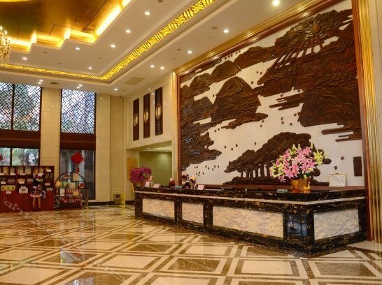 Guangdong Yao Cultural Hotel - Photo3