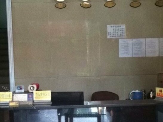 Hanguang Hotel - Photo3