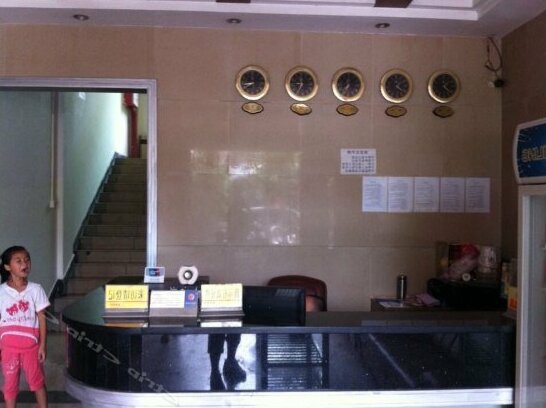 Hanguang Hotel - Photo4