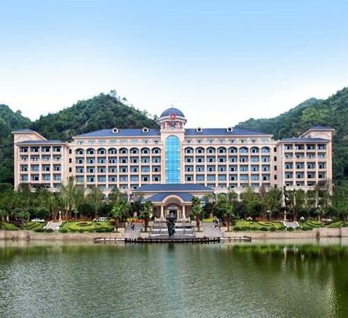 Hengda Hotel Qingyuan