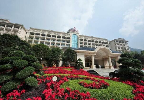 Hengda Hotel Qingyuan - Photo2