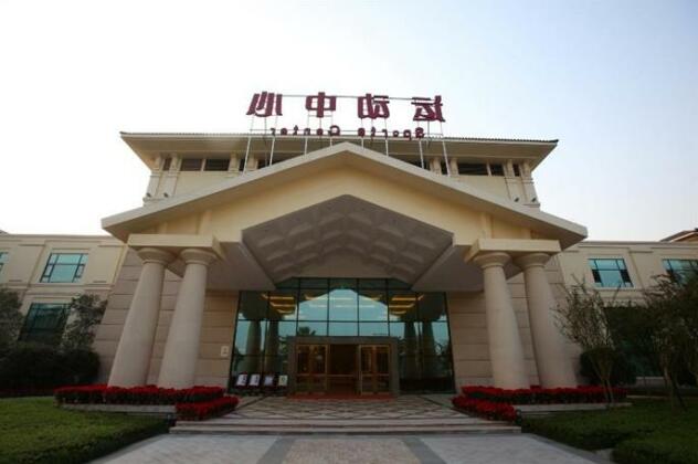 Hengda Hotel Qingyuan - Photo3