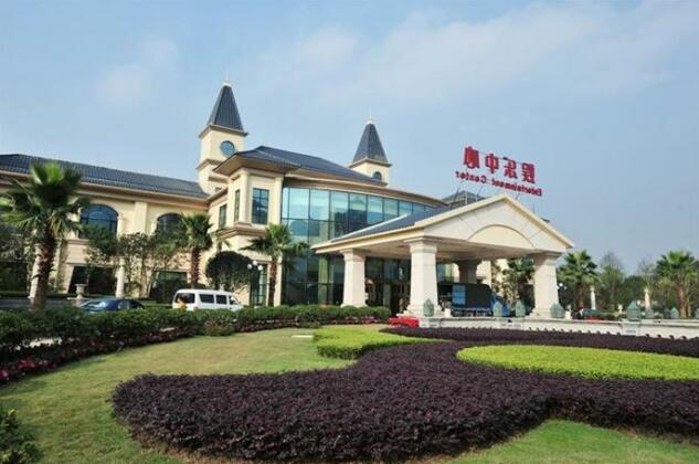 Hengda Hotel Qingyuan - Photo4