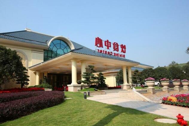 Hengda Hotel Qingyuan - Photo5