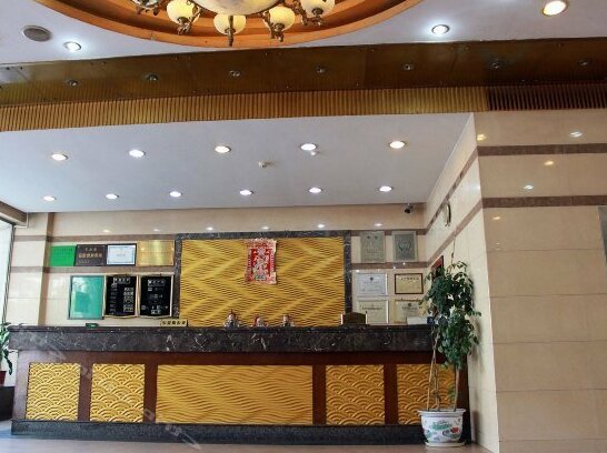 Hongfa Hotel Qingyuan - Photo2