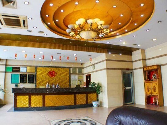 Hongfa Hotel Qingyuan - Photo3