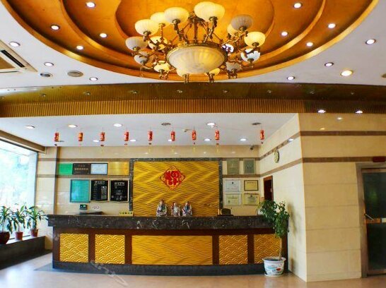 Hongfa Hotel Qingyuan - Photo4