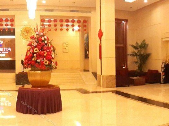 Honglou Hotel Qingyuan - Photo3