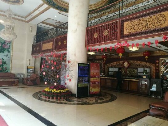 Huangchao Hotel Qingyuan - Photo4