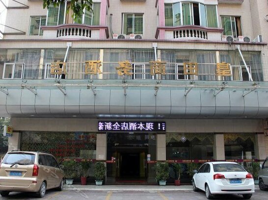Huangtian Business Hotel