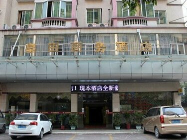 Huangtian Business Hotel