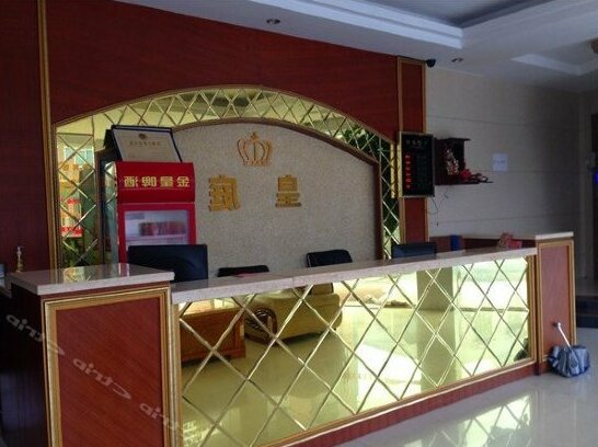 Huangting Business Hotel Qingyuan - Photo2