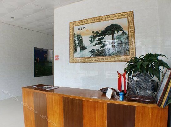 Huaqiao Tourism - Photo4