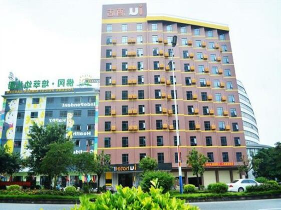 IU Hotel Qingyuan Fogang