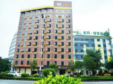 IU Hotel Qingyuan Fogang