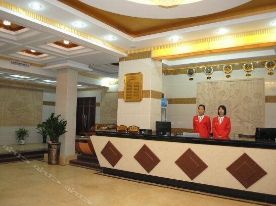 Jiacheng Hotel Qingcheng - Photo3