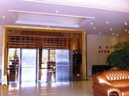 Jingu Hotel Qingyuan - Photo4
