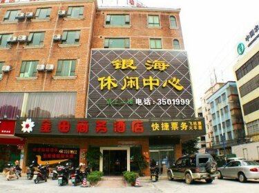 Jintian Business Hotel Qingyuan