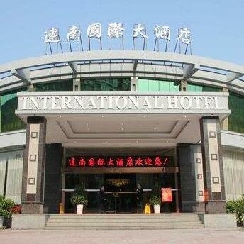 Liannan International Hotel Qingyuan