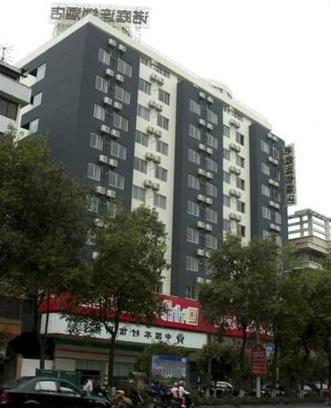 Loft Inn Qingyuan Lianjiang Road Branch