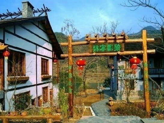 Longtan Inn Qingyuan - Photo2
