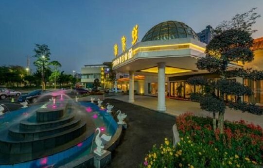 Metropolo Jinjiang Hotels Qingyuan City Government Guest House Garden