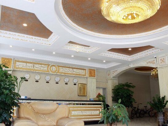 Mingwei Business Hotel - Photo4