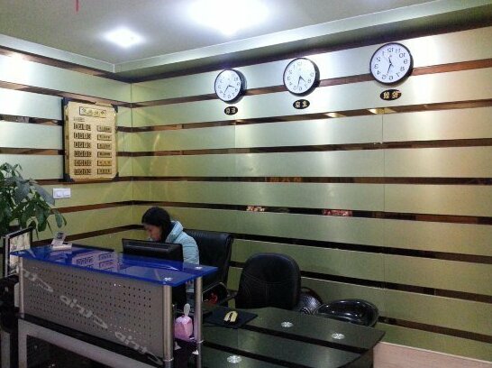 Qingyuan Hongyang Business Hotel - Photo4