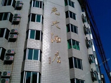 Qingyuan Lianzhou Guangda Hotel