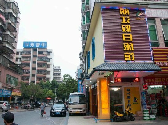 Qingyuan Lijiang Holiday Hotel