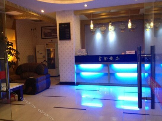 Qingyuan Wen'an Business Hotel - Photo3